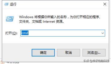 查看电脑配置的几种方法（图文详解）