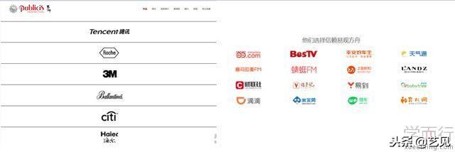 “裸奔式”营销要如何避免，4个方法教你巧借背书