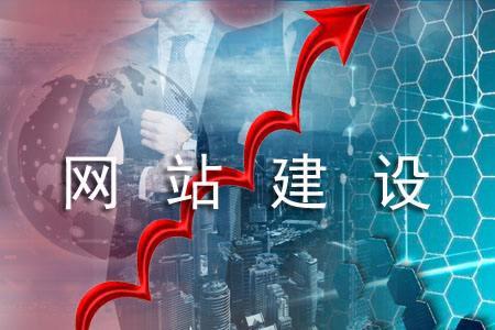 企业网站推广常用的四种方式-牛蚁
