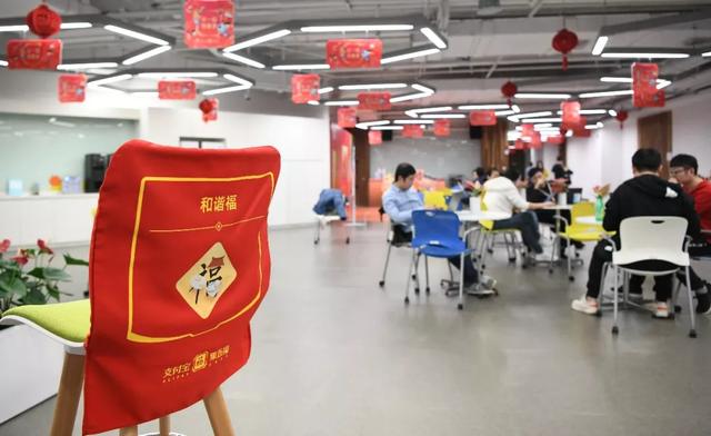敬业福真有那么难扫？除夕开奖前，支付宝同学来揭秘