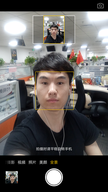 OPPO R9体验评测： 两个卖点三个改变