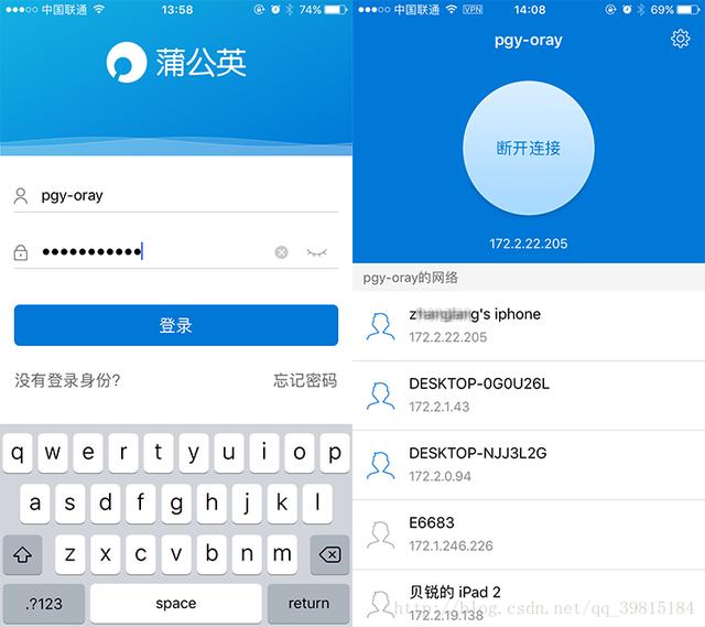 新技能：教你三步搭建私有云 安全高效