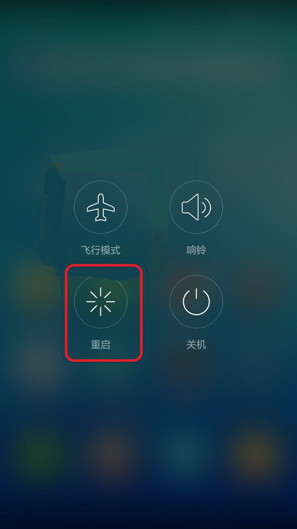 为何手机充不进电！通常都是它们惹的祸，让我帮你解决它们！