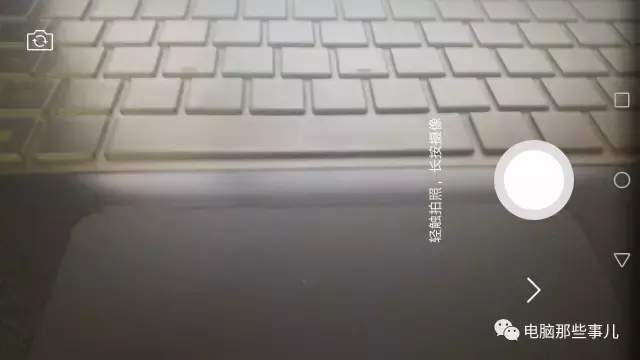 微信朋友圈分享超过10秒的小视频，原来如此简单！