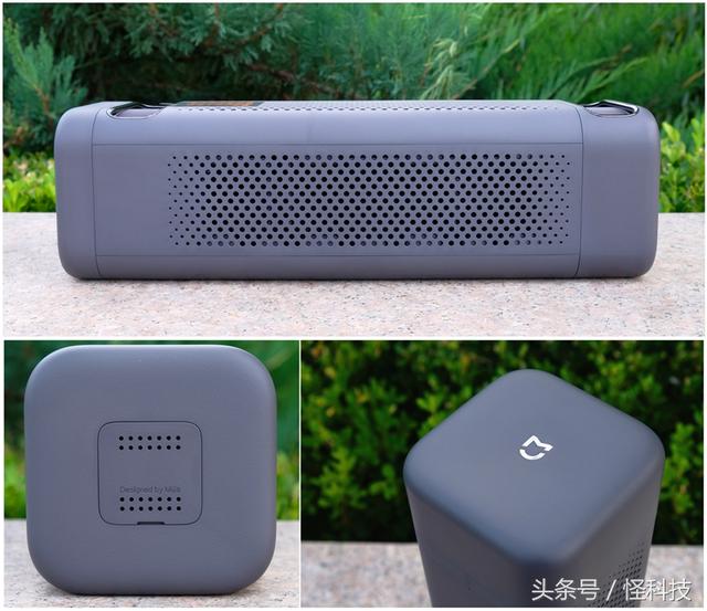 除甲醛+滤pm2.5，这款小米智能车载空气净化器不一般