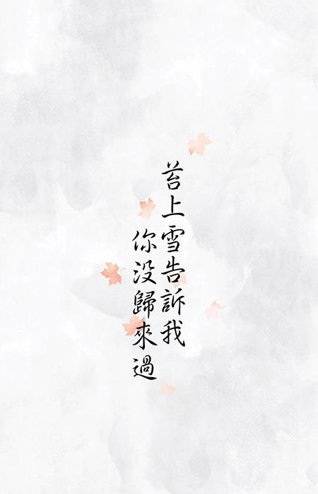 有什么高格调的微信头像吗？写着你的什么？