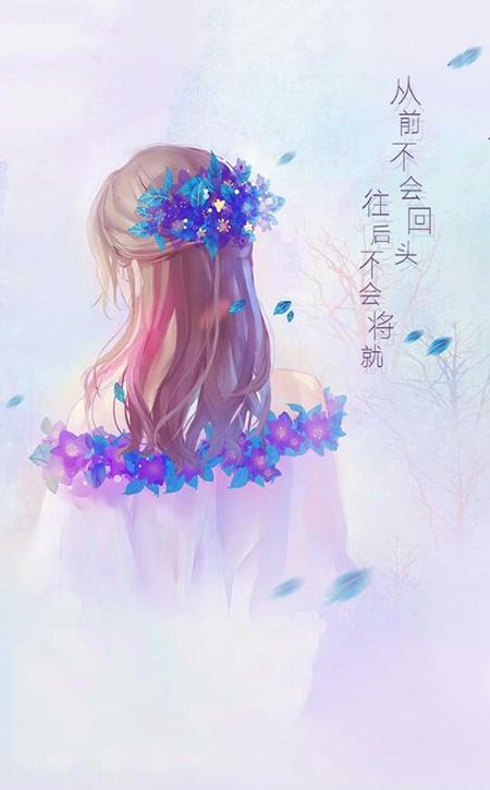 有什么高格调的微信头像吗？写着你的什么？