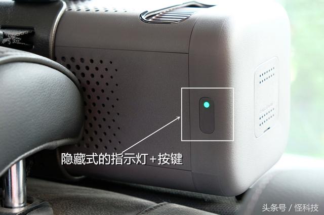 除甲醛+滤pm2.5，这款小米智能车载空气净化器不一般