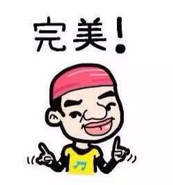 「干货」QQ群排名霸屏策略要怎么优化？