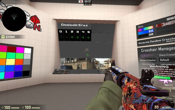 CS GO 教你如何快速改准星