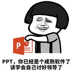 微软雅黑也侵权？！赶紧看看哪些字体可免费商用吧！别再掉坑了