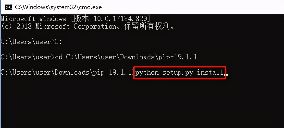 Windows安装Python教程