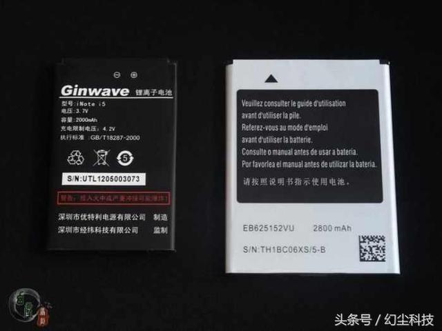 五年前的山寨手机是什么样的？简单的来晒晒