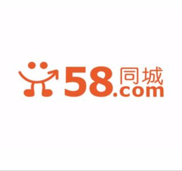 为什么是58同城收购了赶集网