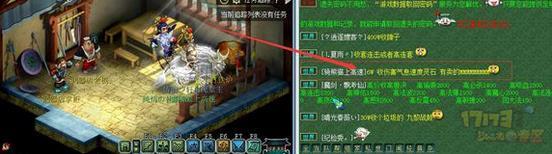 梦幻西游灵饰挣钱简直就是暴利 每天挂机就能日入几百
