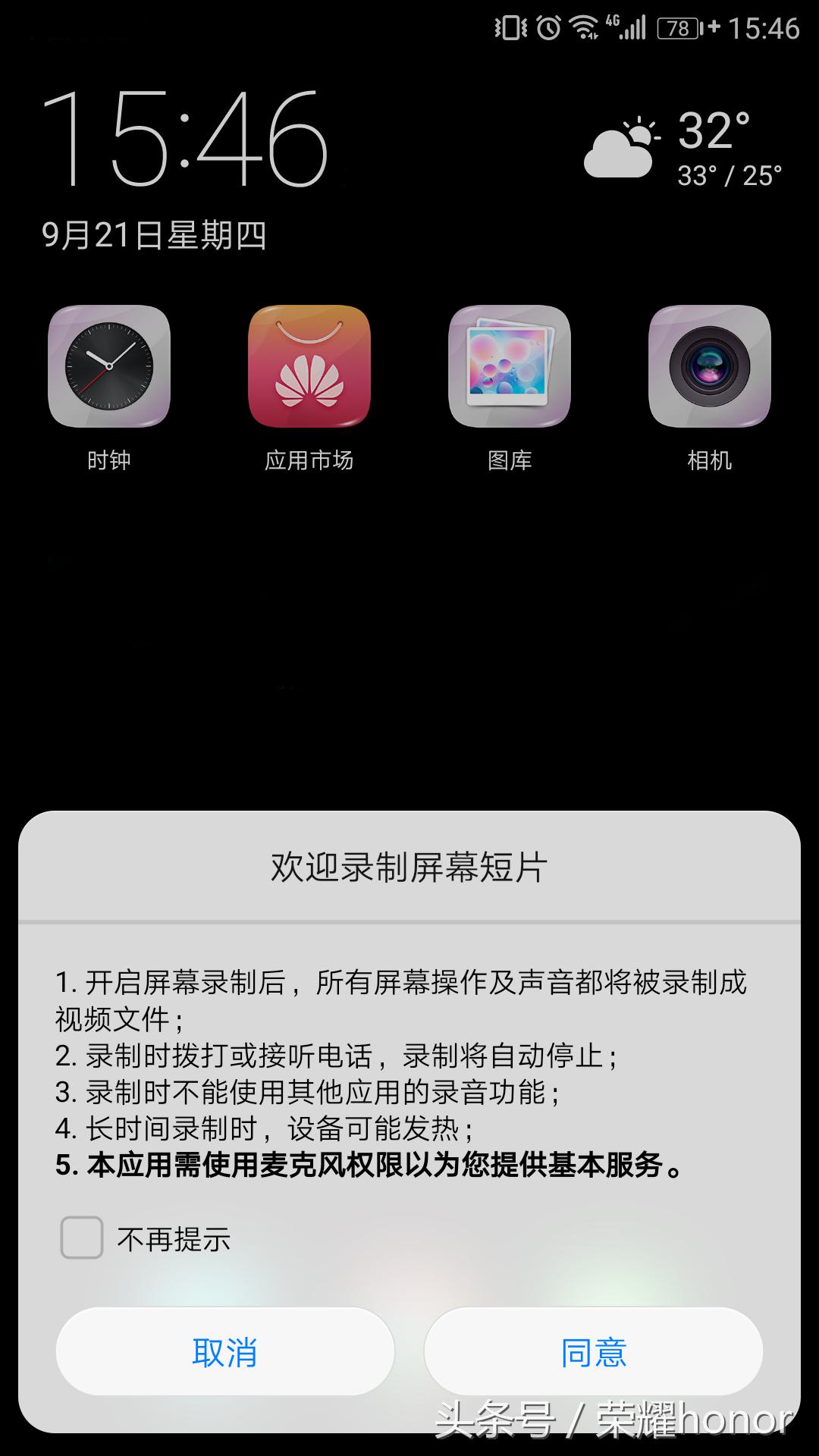 3b110002f0d22ea0ac4c?from=pc