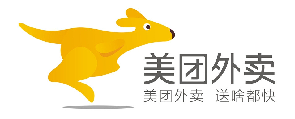 省钱攻略！美团外卖这5种红包玩法，你玩过几种？第5种最好玩！