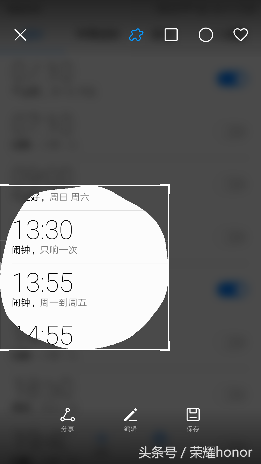 3b150002e43011284390?from=pc