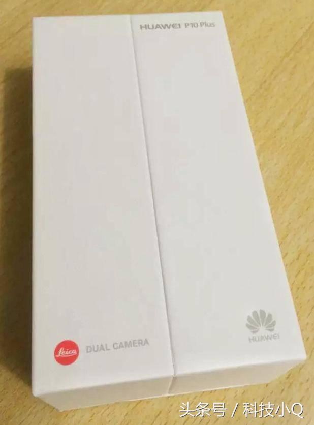 卖旧手机经常遇到坑？华为商城以旧换新不再踩坑