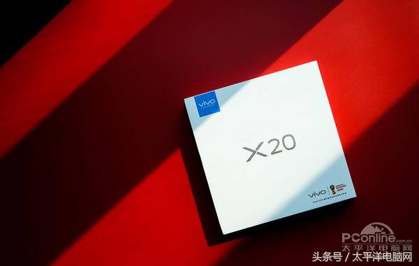 跨越一代命名！vivo X20开箱评测：全面屏如此震撼