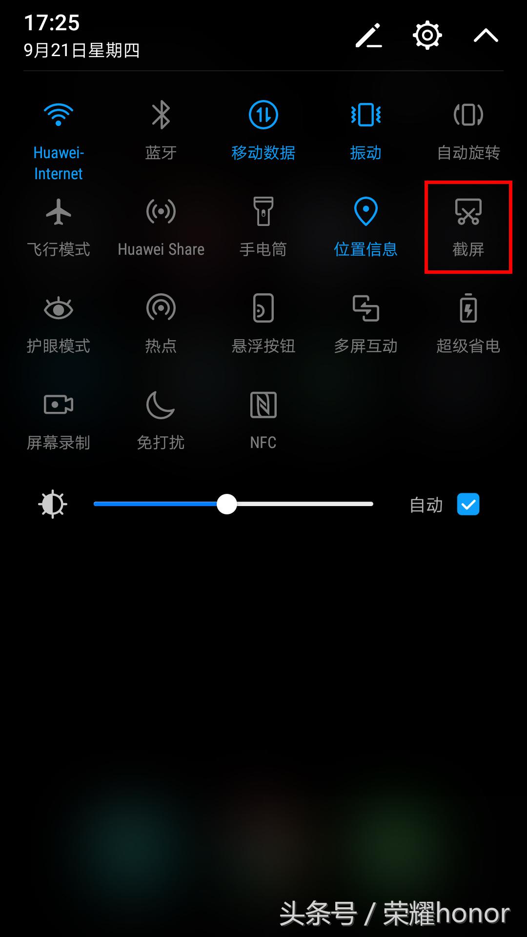 3b160002c2626154e5eb?from=pc