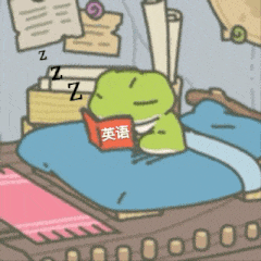 别急着报补习班！5个免费自学英语的网站，先收藏再说