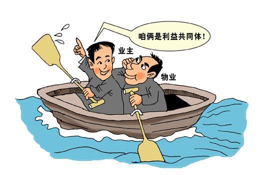 不知道物业公司哪家好？我告诉你，第一是万科！
