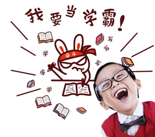 推荐三款适合学生做笔记的软件