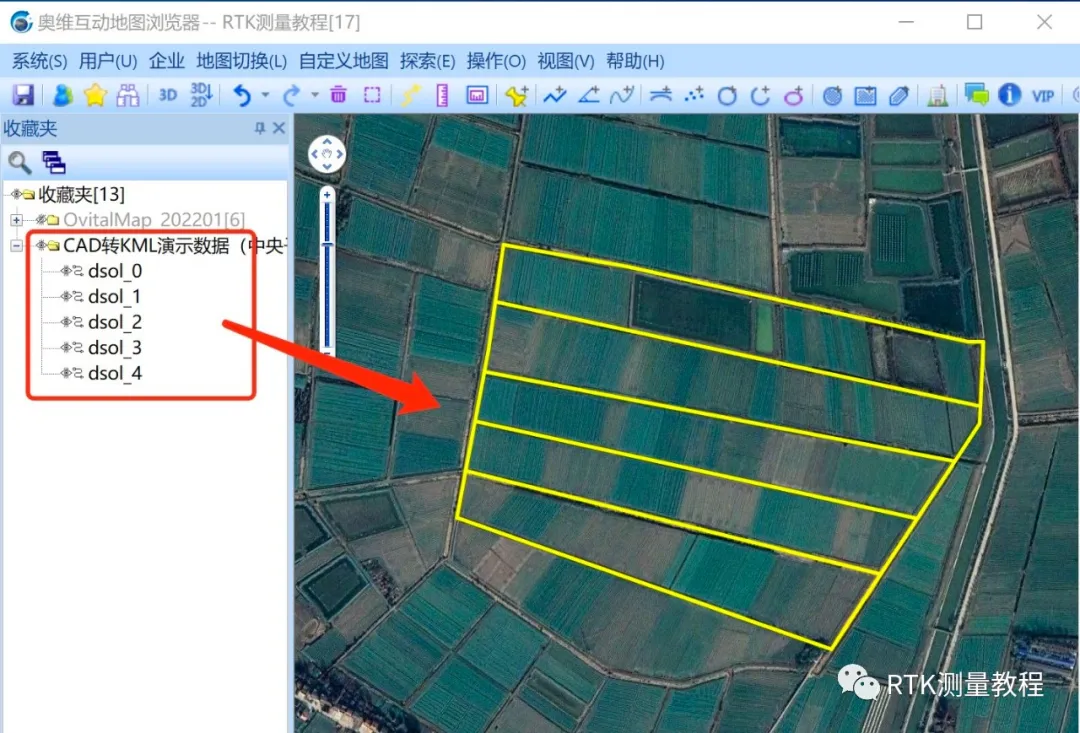 奥维互动地图如何把CAD转为KML文件？