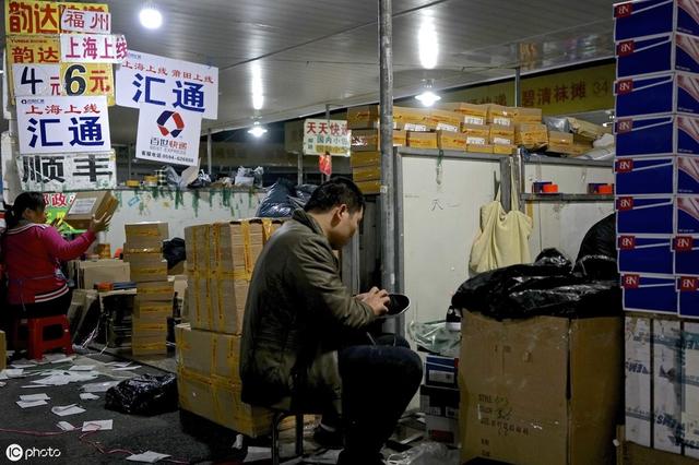 淘宝店铺被永久封闭，有几个方法可以解封？