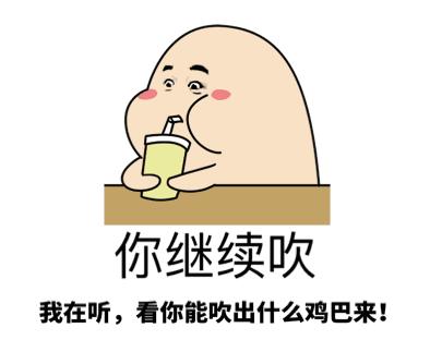 浅谈旅游公司网站的网络推广