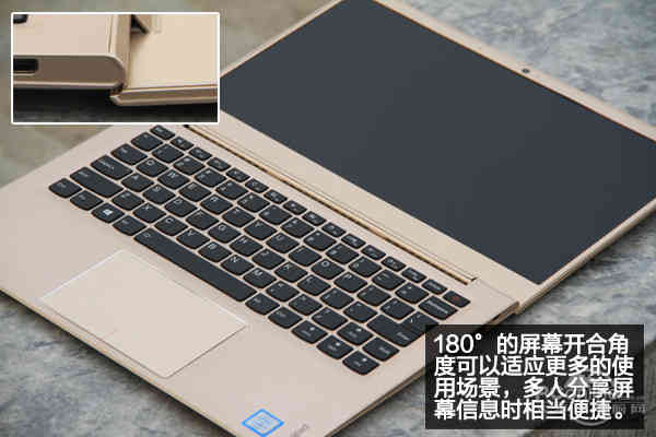 小新Air 13：它可能是联想最具诚意的PC