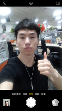 OPPO R9体验评测： 两个卖点三个改变