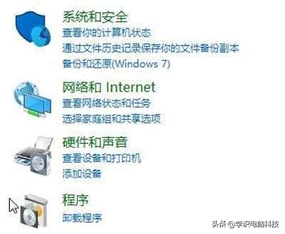 Win10无法安装.net framework 3.5软件的解决方法