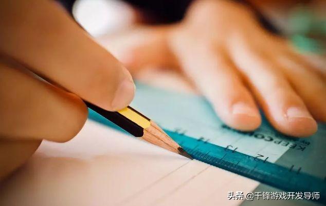 适合小白入门的UI设计学习路线