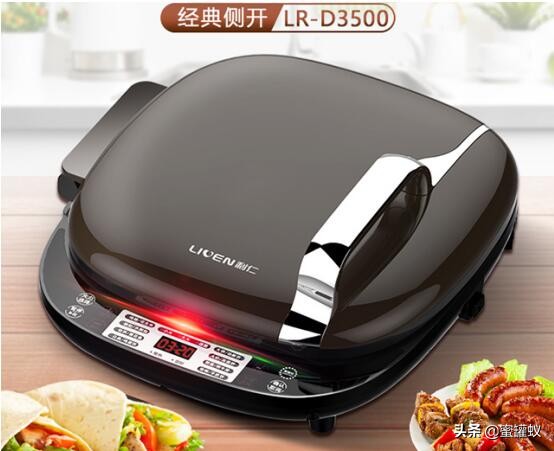 3bcff99cfb9742bea35fe7283759c515?from=pc