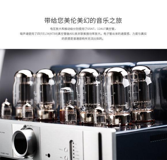国产十大hi-end和hifi音响品牌介绍