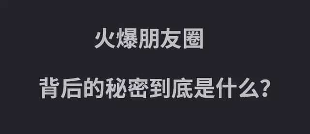 活动成本高，是你根本不懂SNS营销！