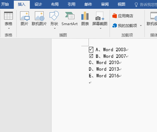 Word如何在方框里打钩？各种打钩技巧你会哪个？