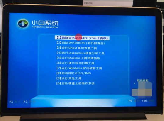 苹果笔记本windows重装系统详细步骤（图文教程）