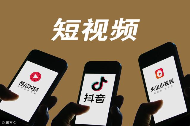 网络推广的渠道介绍，搞懂这些，在推广的时候就不会纠结平台了