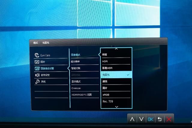 PS4 PRO的绝佳伙伴，明基EW3270U 4K 10Bit HDR显示器评测