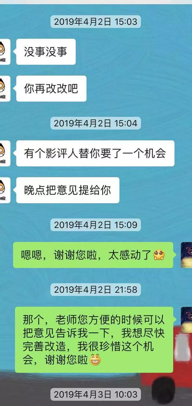 我的公众号粉丝一天增加了100+，只做了这一件事
