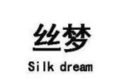 让你注册商标事半功倍的窍门，快来了解！