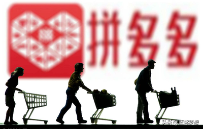 拼多多砍价100个金币需要多少人
