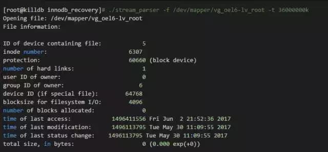 无备份情况下恢复MySQL误删的表，这样做再也不用怕误删了