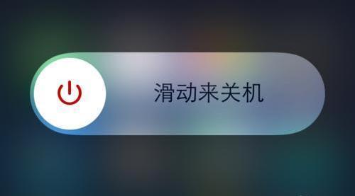 苹果手机怎么刷机，刷机后丢失的数据怎么找回