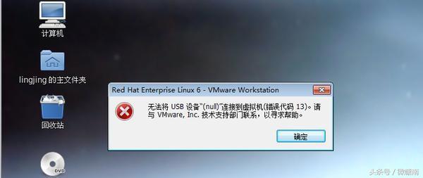 U盘数据删除了怎么恢复