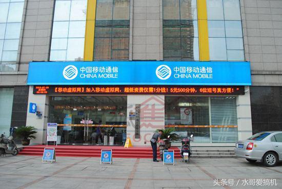 手机店赚钱吗，怎样才能开好一个手机店！