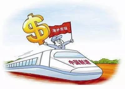 做外贸不可不知的6种推广方式